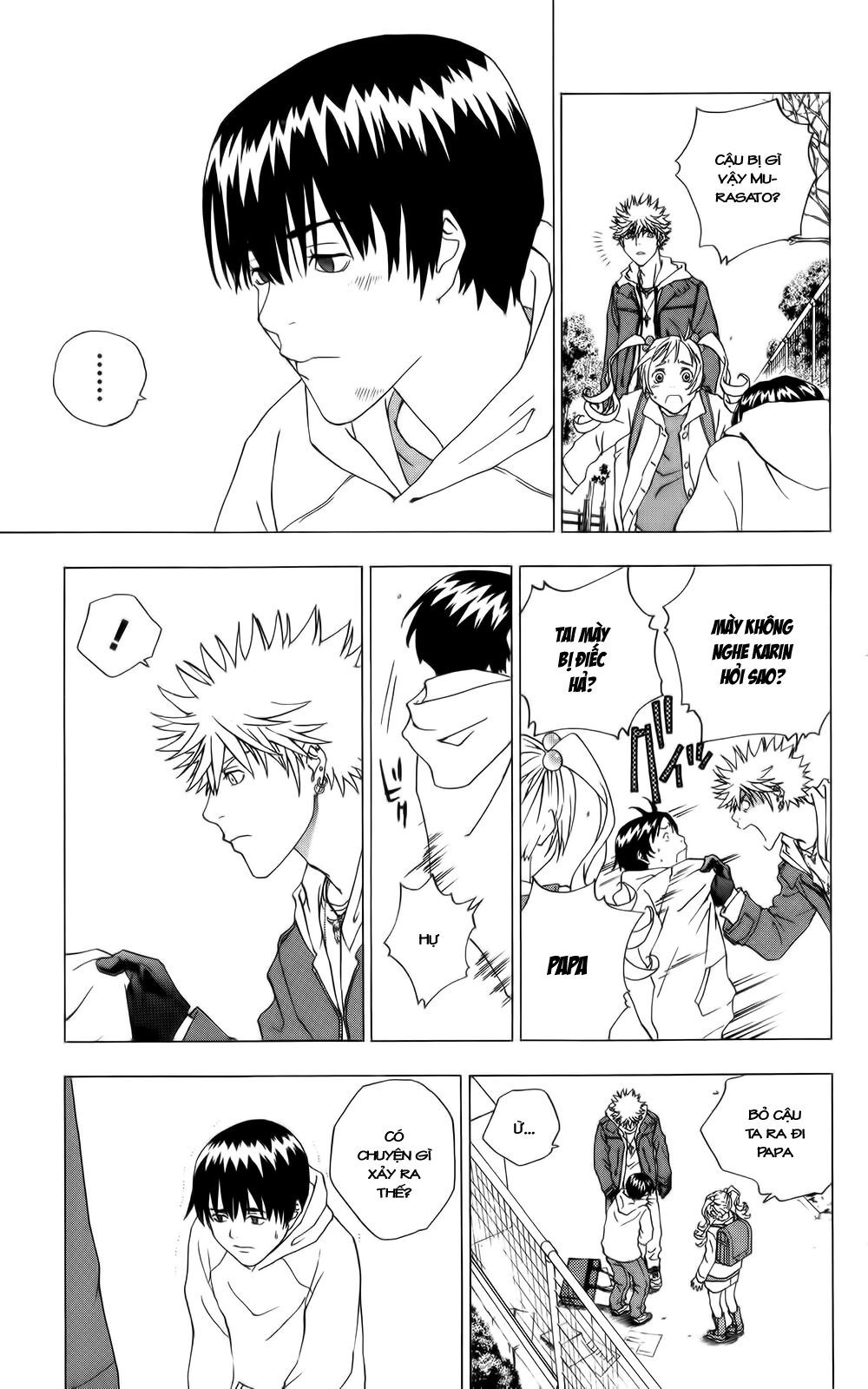 Luck Stealer Chapter 5 - 14