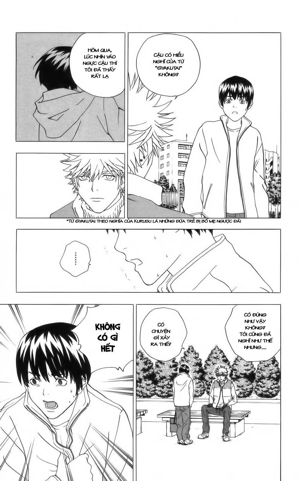 Luck Stealer Chapter 5 - 23