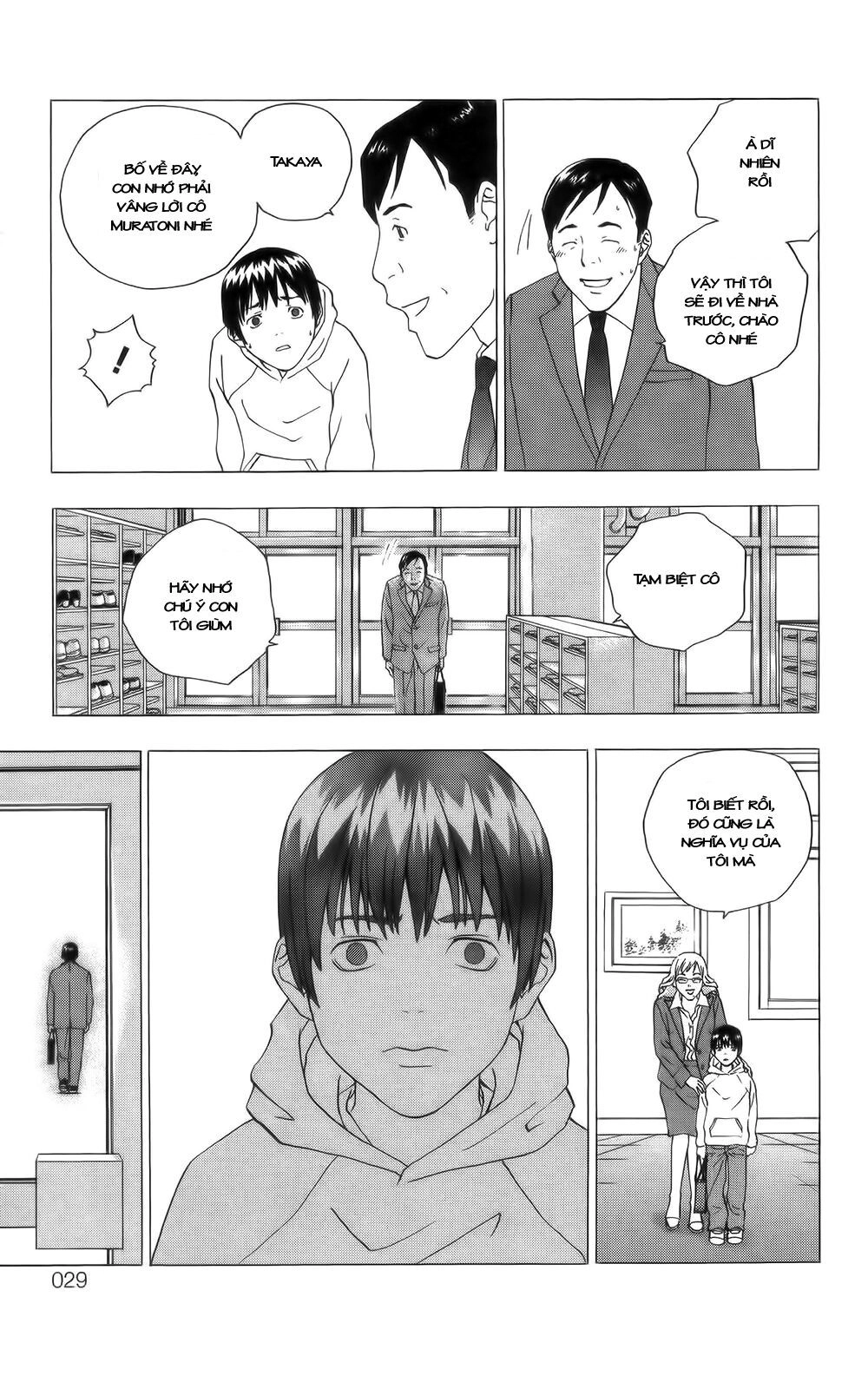 Luck Stealer Chapter 5 - 26