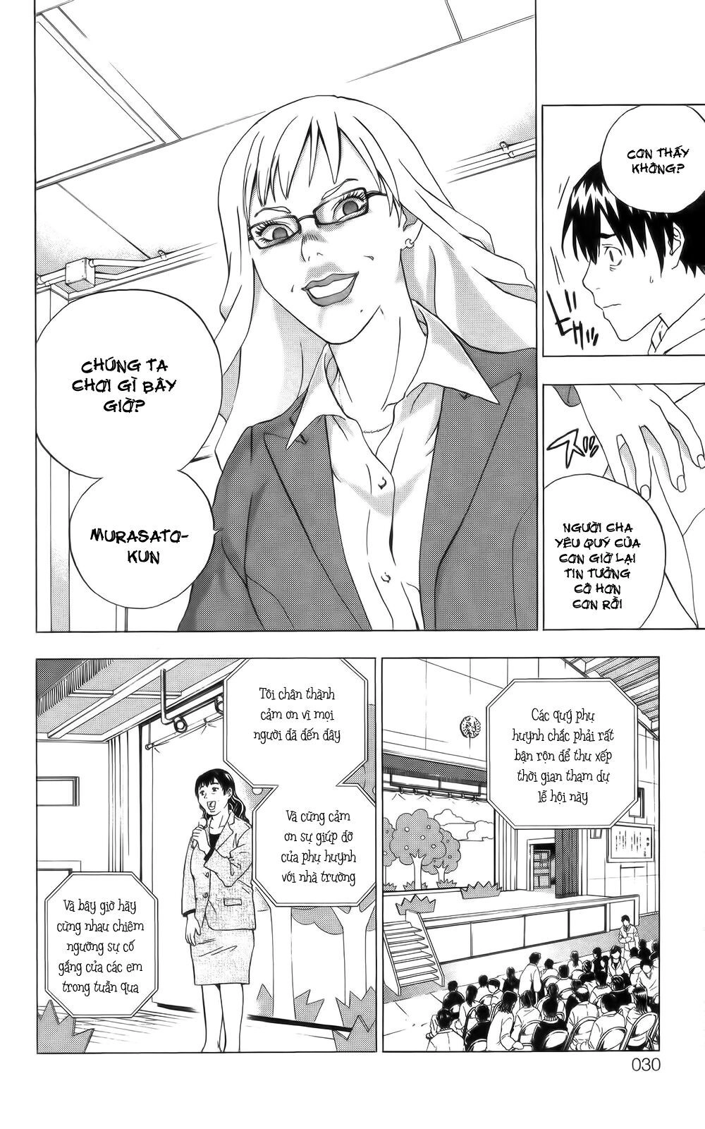 Luck Stealer Chapter 5 - 28