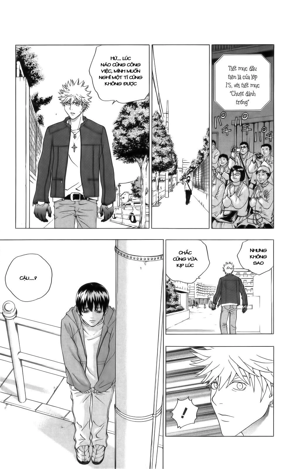 Luck Stealer Chapter 5 - 29