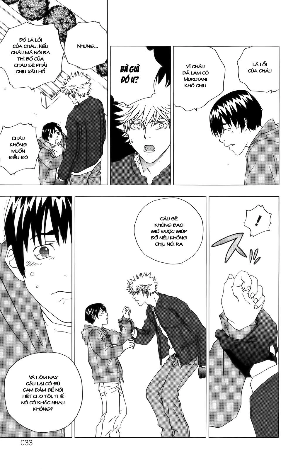 Luck Stealer Chapter 5 - 31