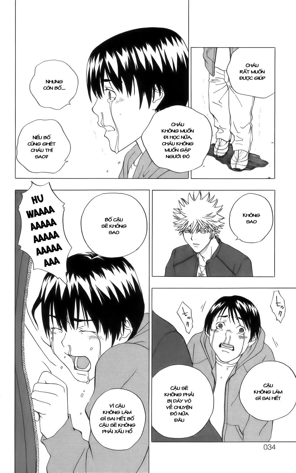 Luck Stealer Chapter 5 - 32