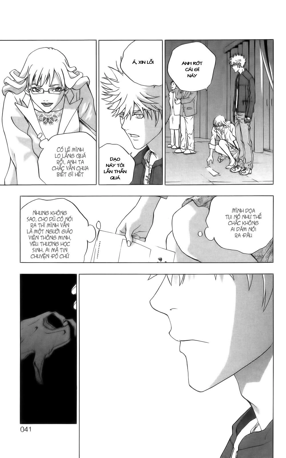 Luck Stealer Chapter 5 - 39