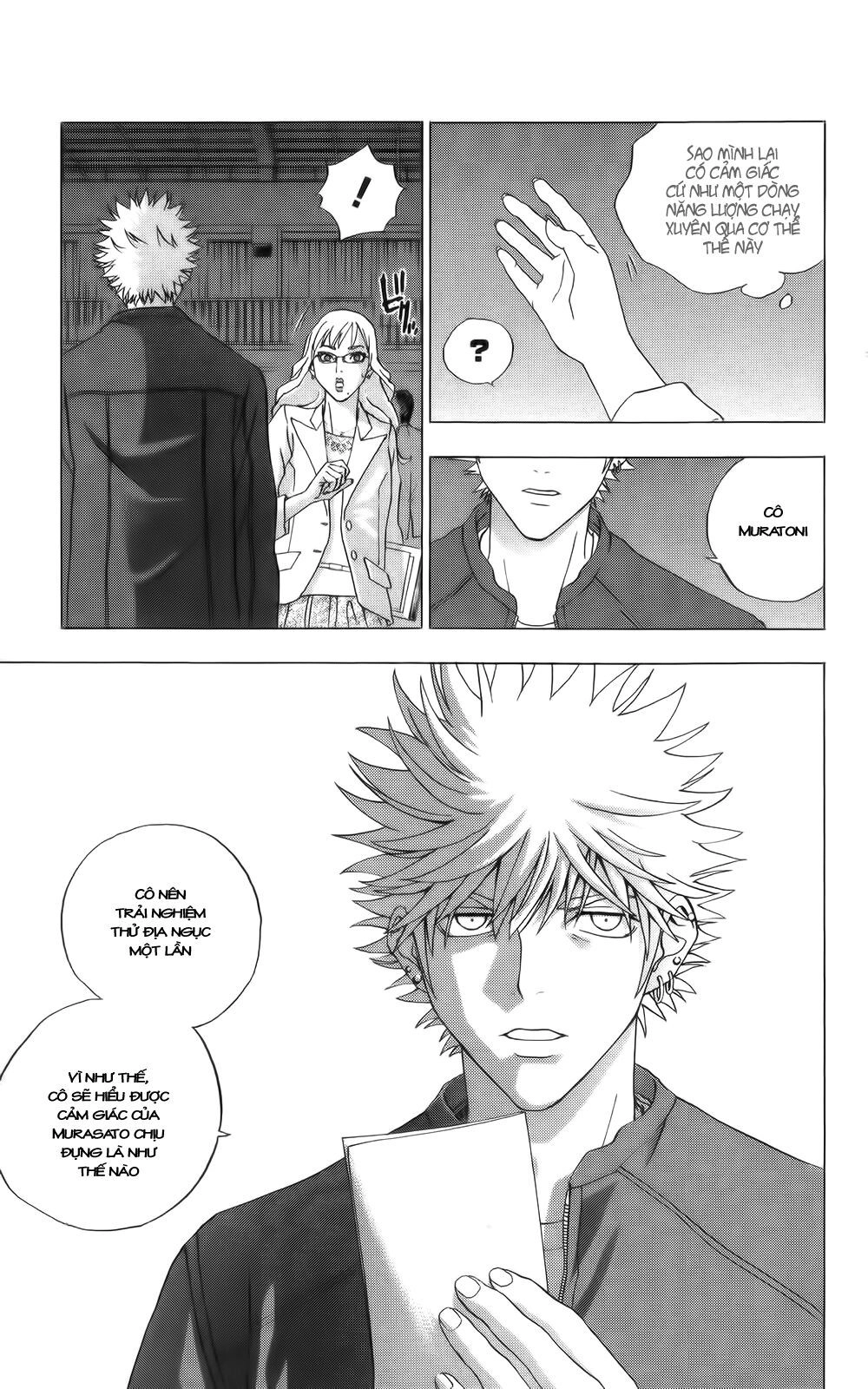 Luck Stealer Chapter 5 - 41