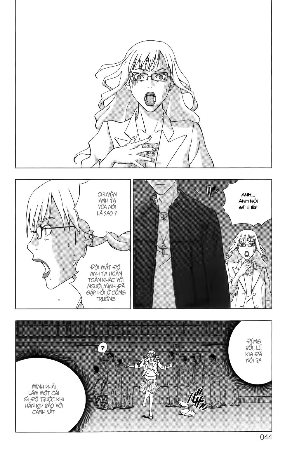 Luck Stealer Chapter 5 - 42