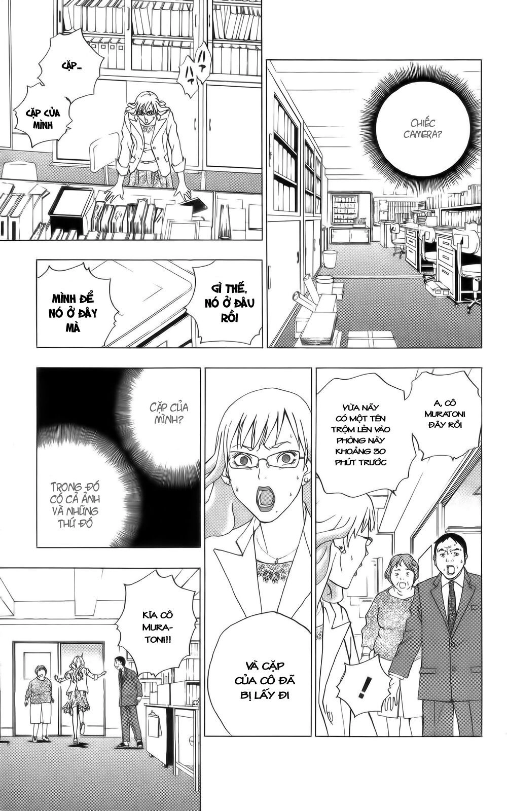 Luck Stealer Chapter 5 - 43