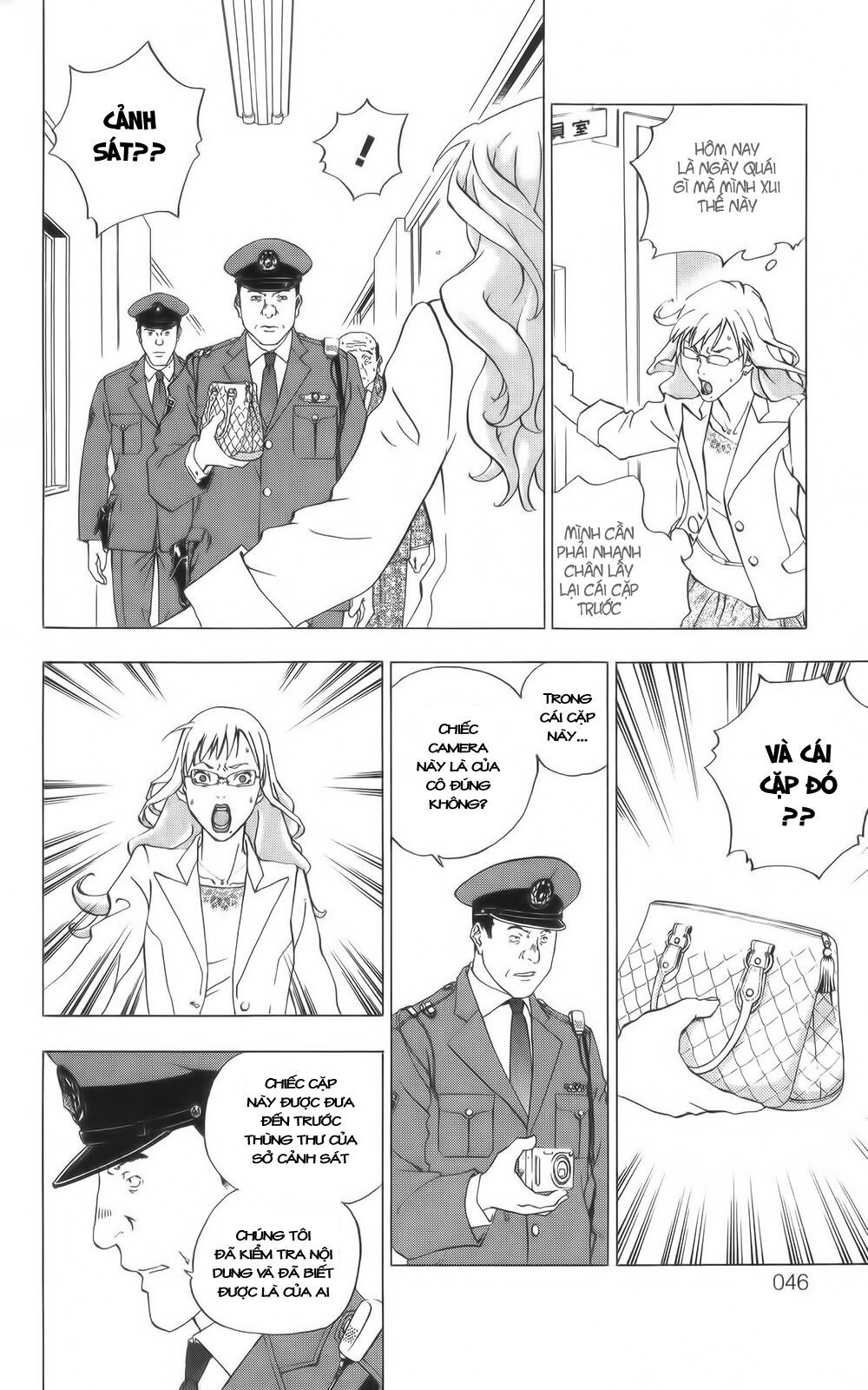 Luck Stealer Chapter 5 - 44