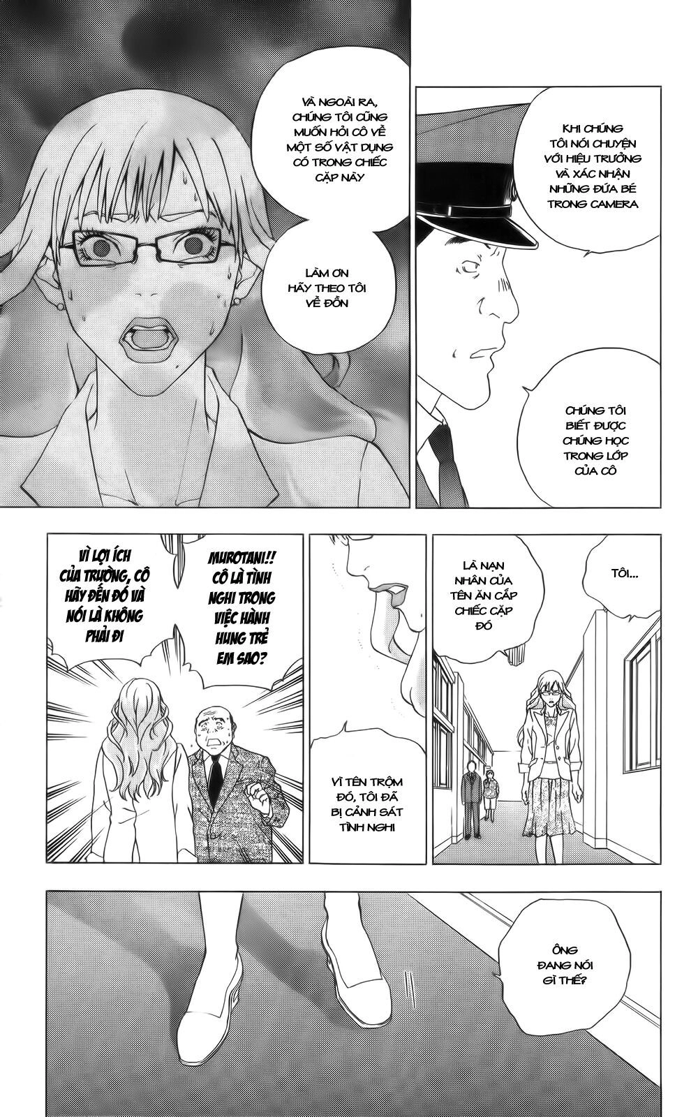 Luck Stealer Chapter 5 - 45