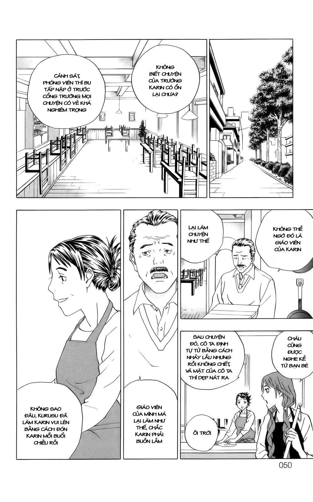 Luck Stealer Chapter 5 - 48