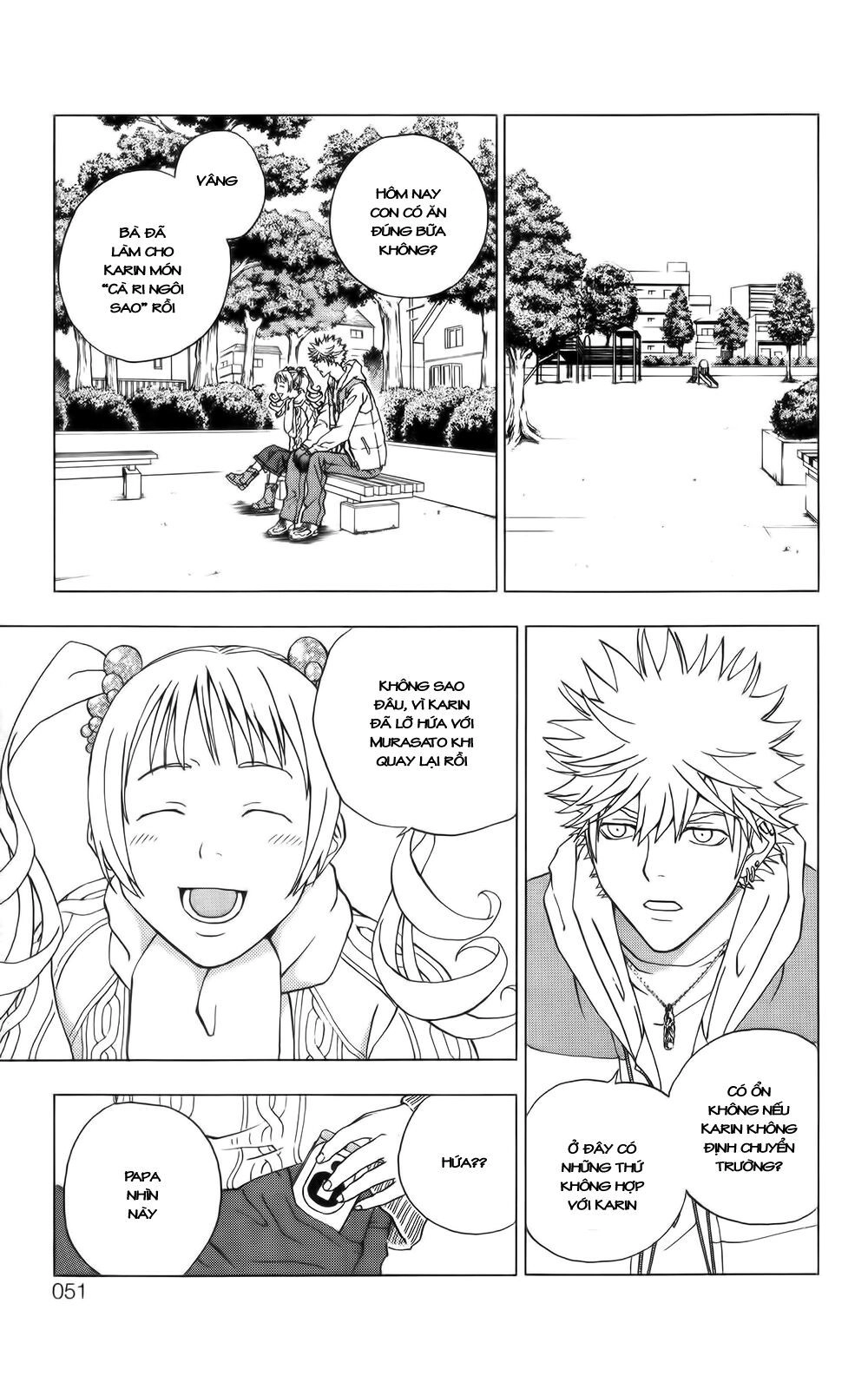 Luck Stealer Chapter 5 - 49