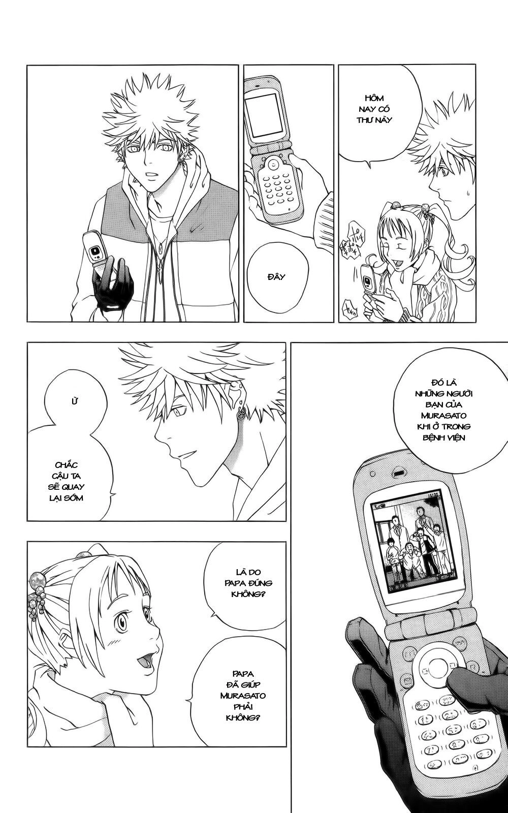 Luck Stealer Chapter 5 - 50