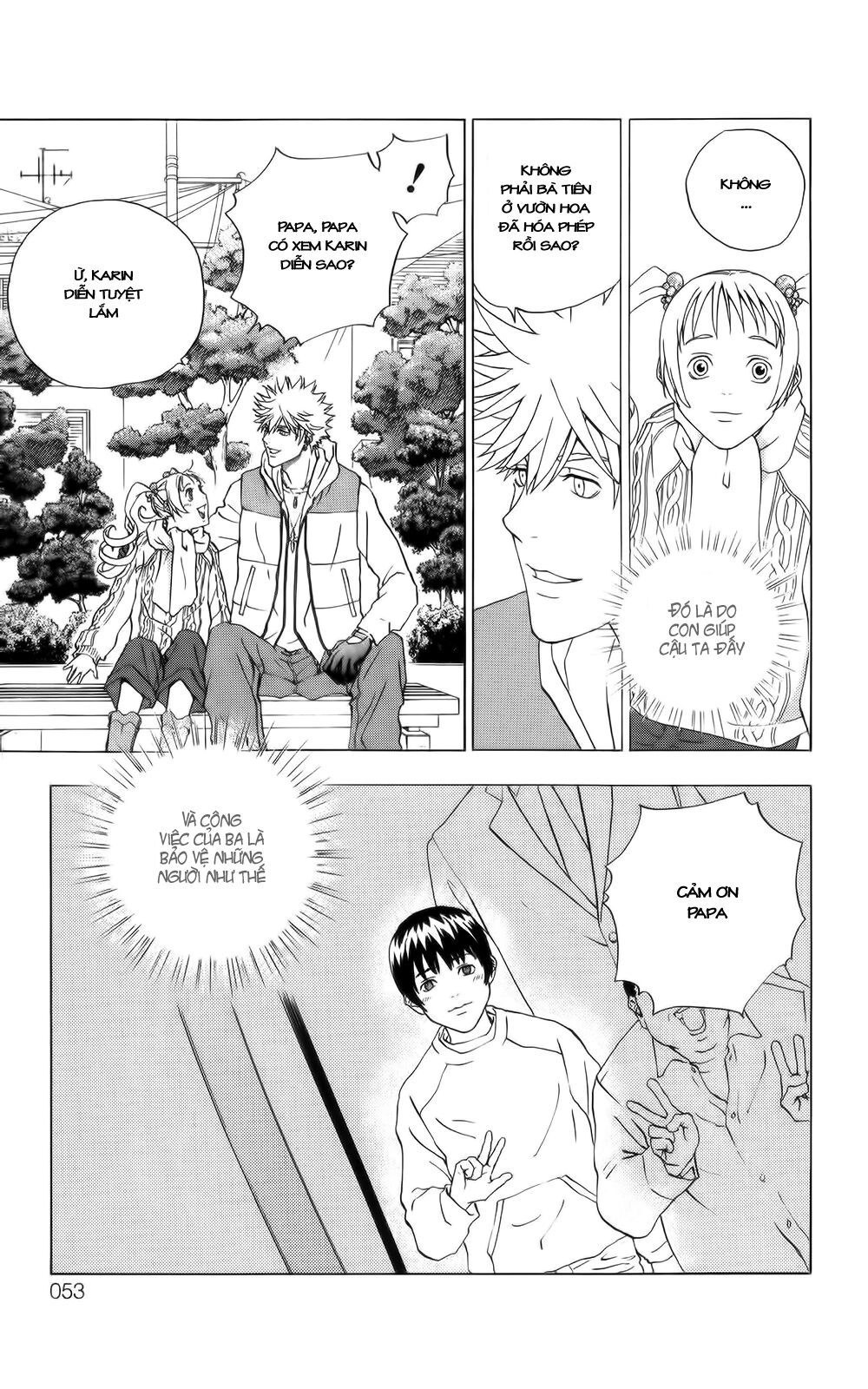 Luck Stealer Chapter 5 - 51