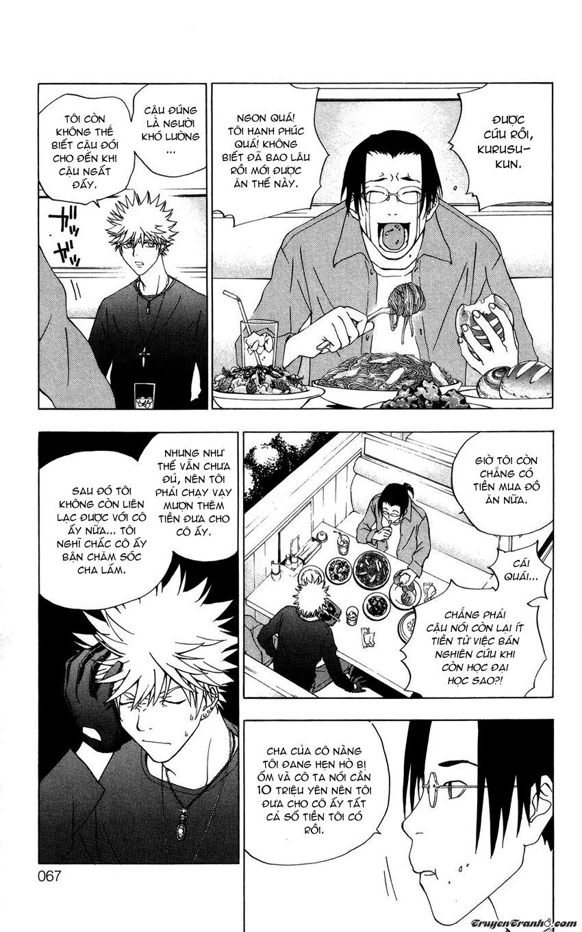 Luck Stealer Chapter 6 - 14