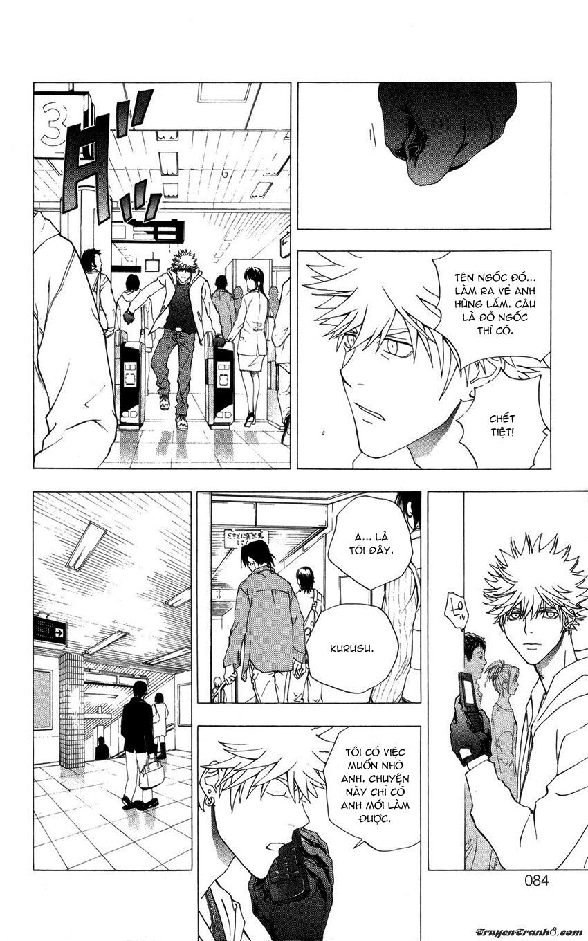 Luck Stealer Chapter 6 - 31