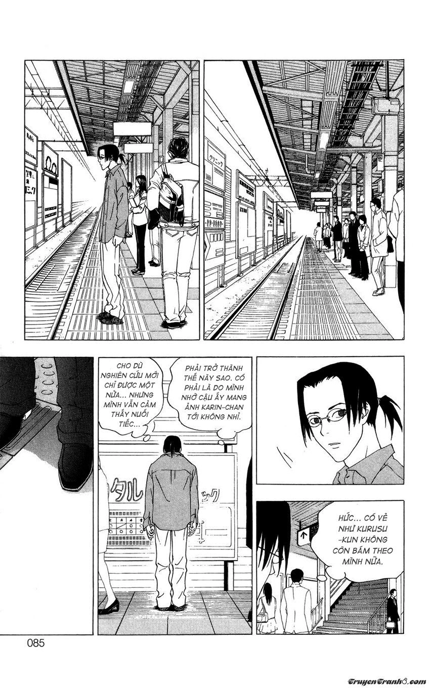 Luck Stealer Chapter 6 - 32