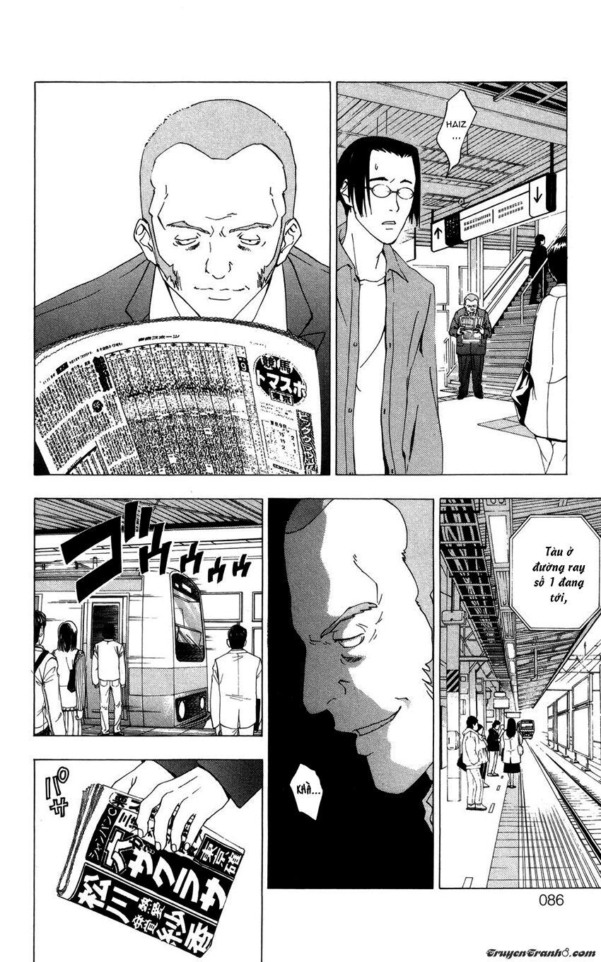 Luck Stealer Chapter 6 - 33