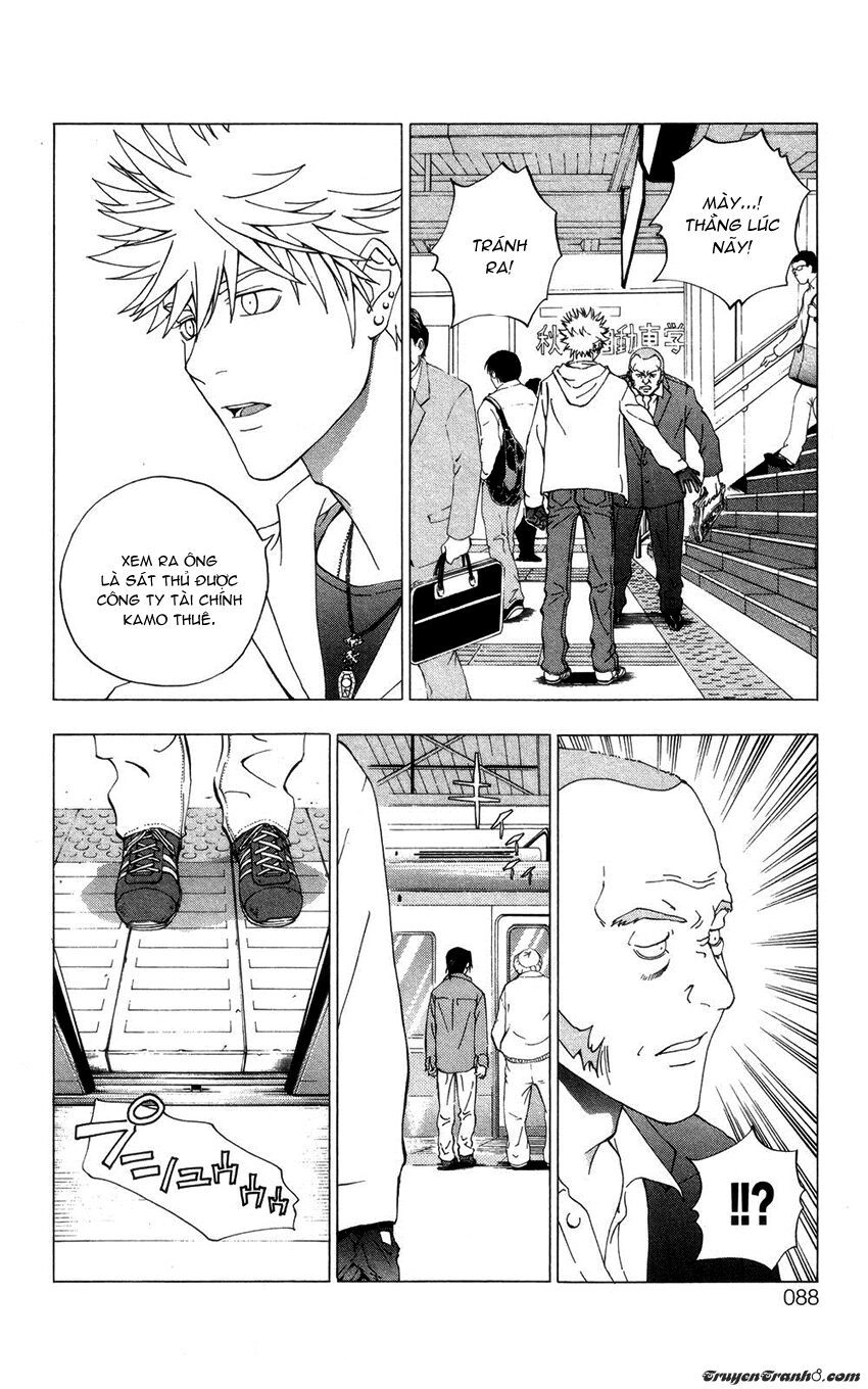 Luck Stealer Chapter 6 - 35