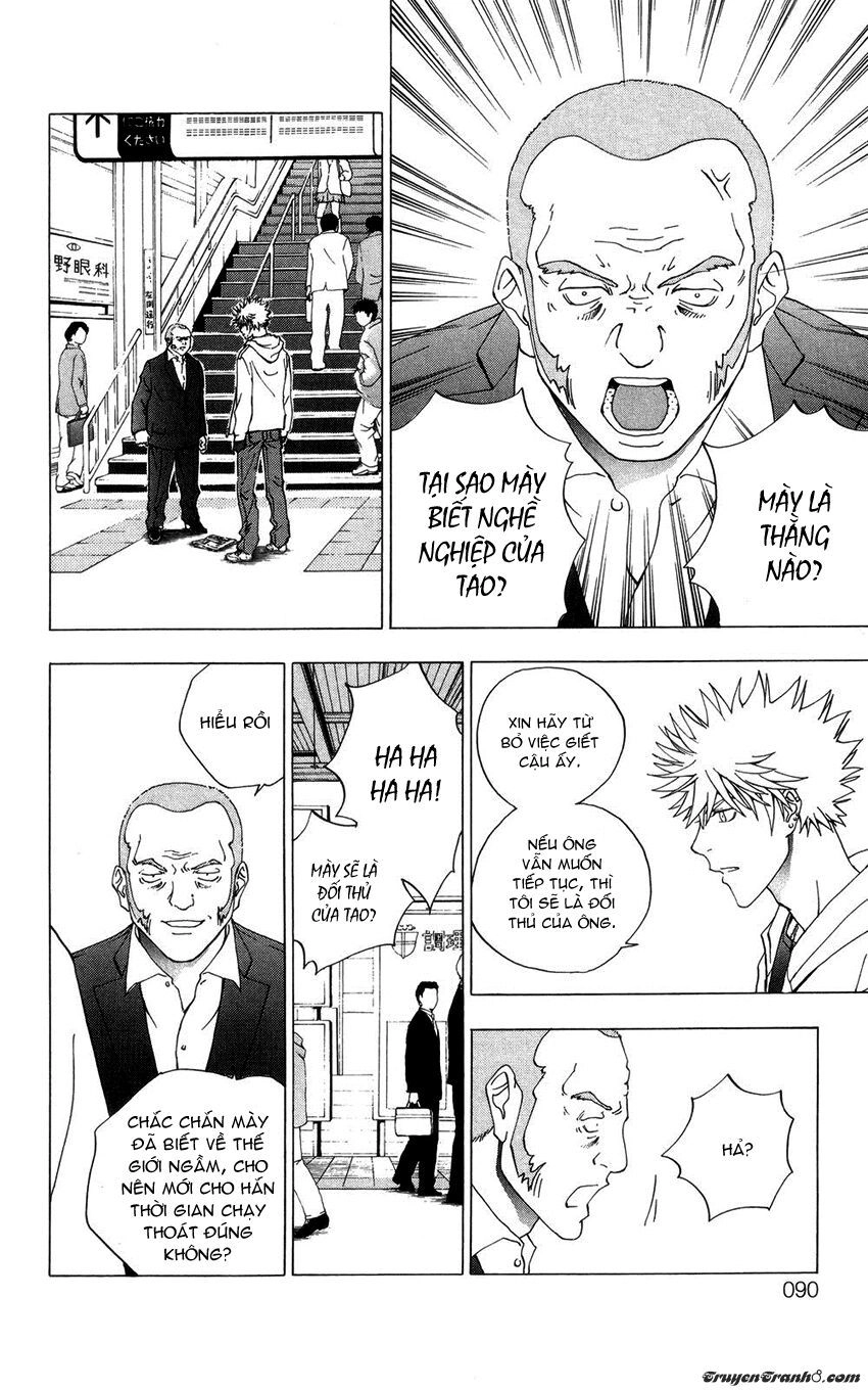 Luck Stealer Chapter 6 - 37