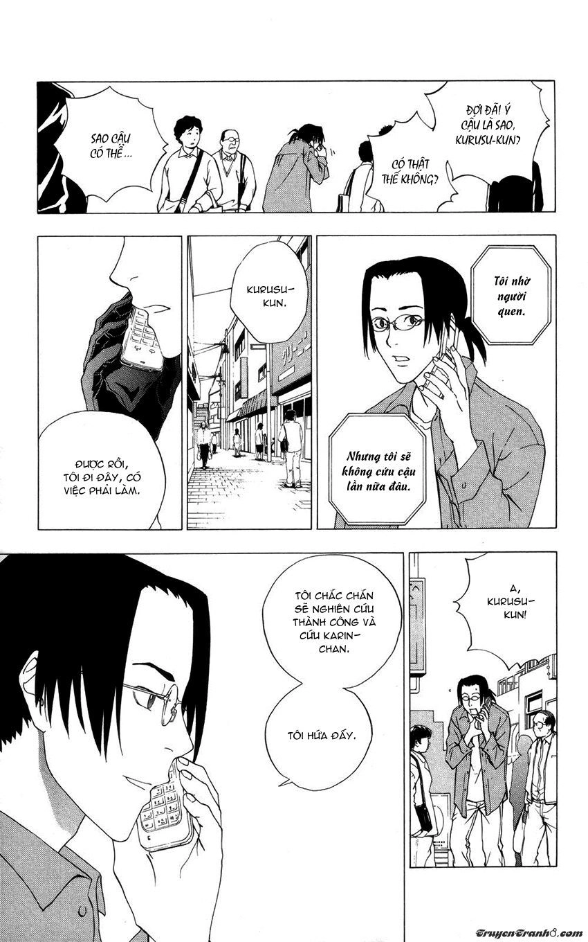 Luck Stealer Chapter 6 - 44