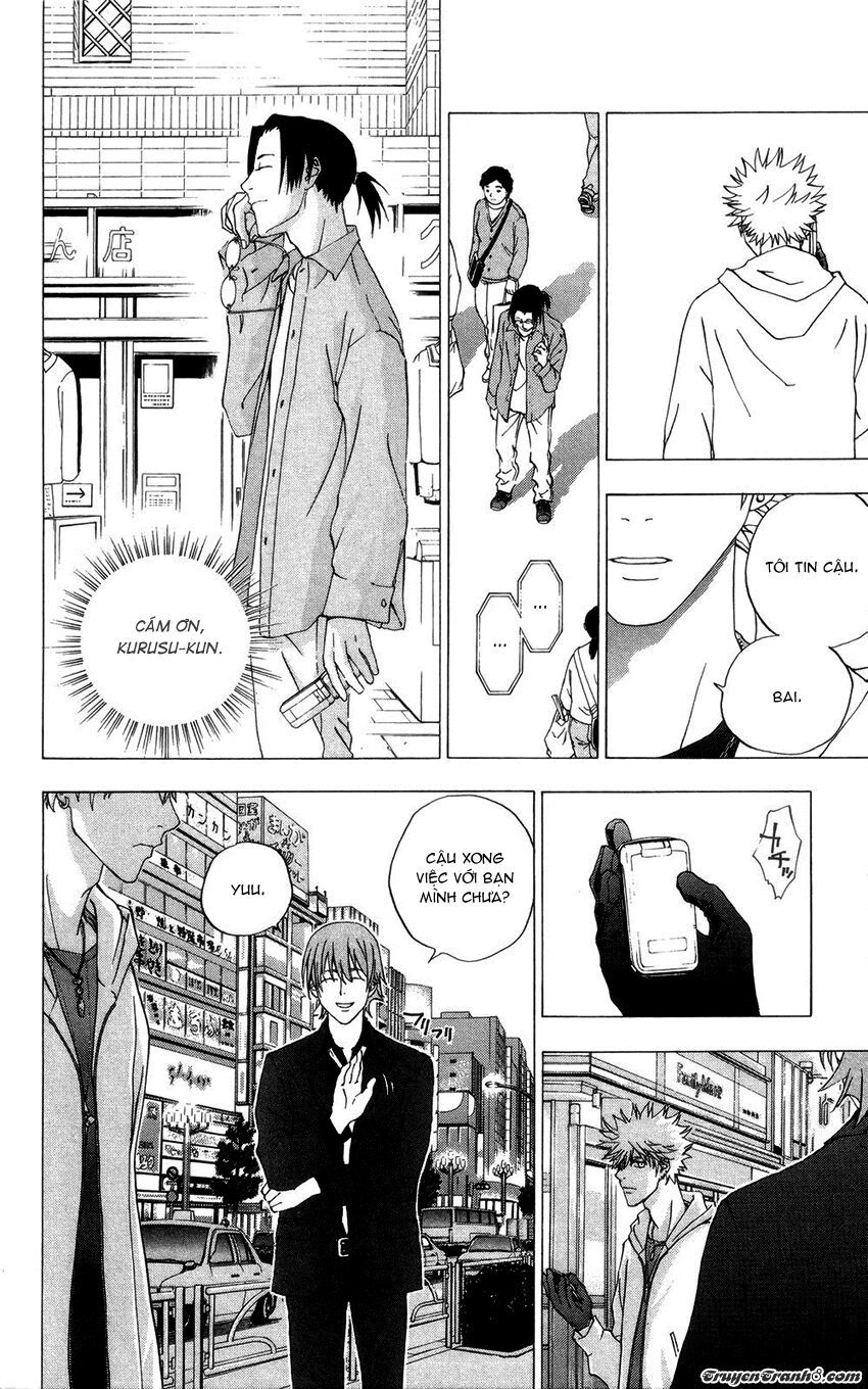 Luck Stealer Chapter 6 - 45