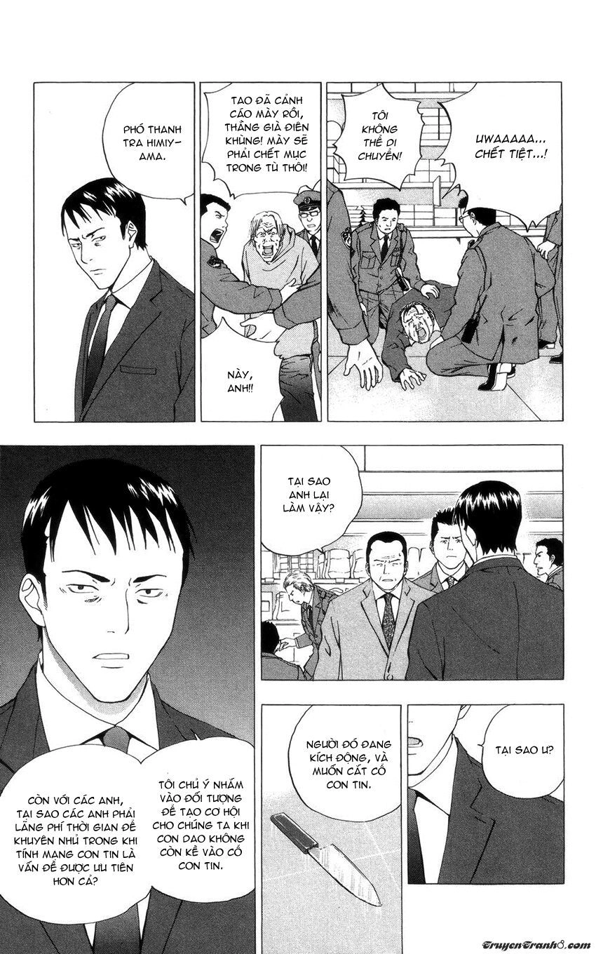 Luck Stealer Chapter 7 - 19