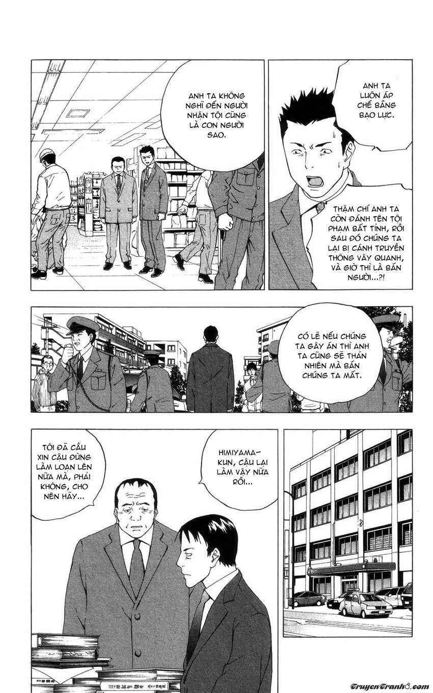 Luck Stealer Chapter 7 - 21