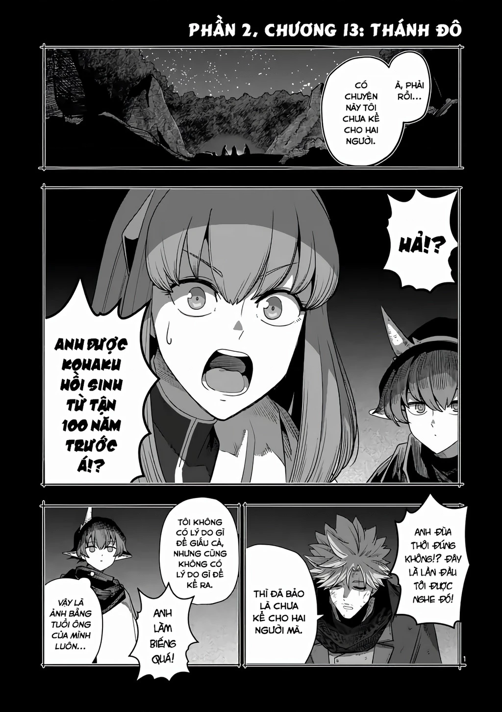 Verndio - Sử Thi Về Mộng Kiếm Chapter 67.1 - 2