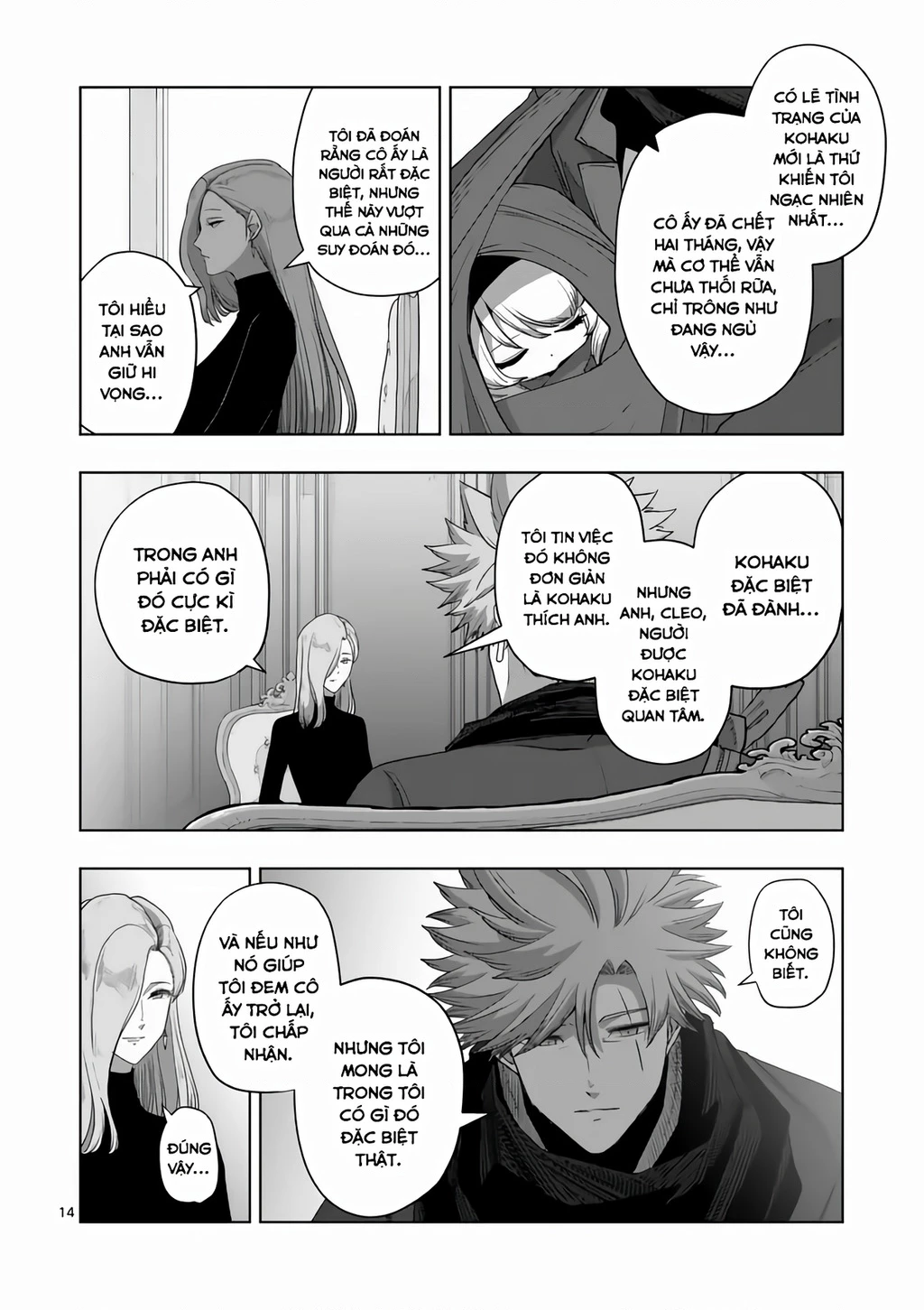 Verndio - Sử Thi Về Mộng Kiếm Chapter 67.1 - 15