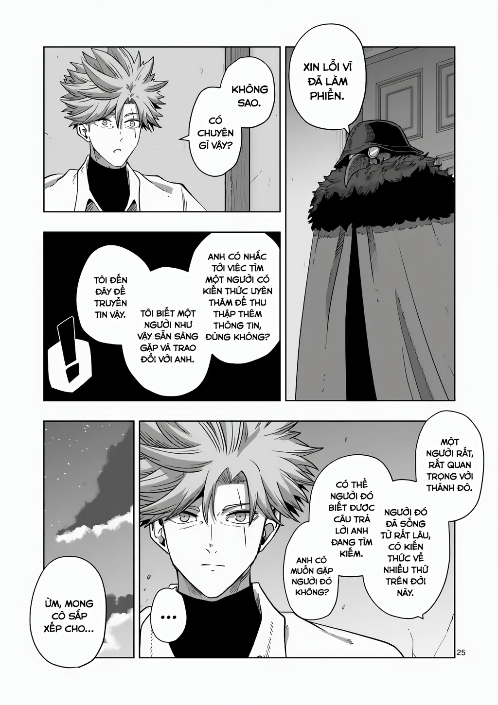 Verndio - Sử Thi Về Mộng Kiếm Chapter 67.2 - 10