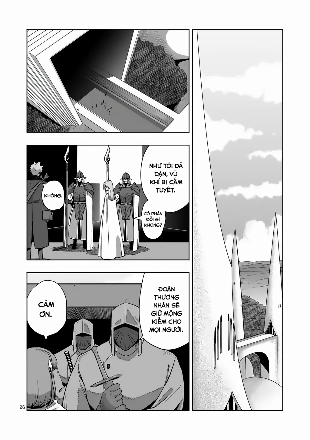 Verndio - Sử Thi Về Mộng Kiếm Chapter 67.2 - 11