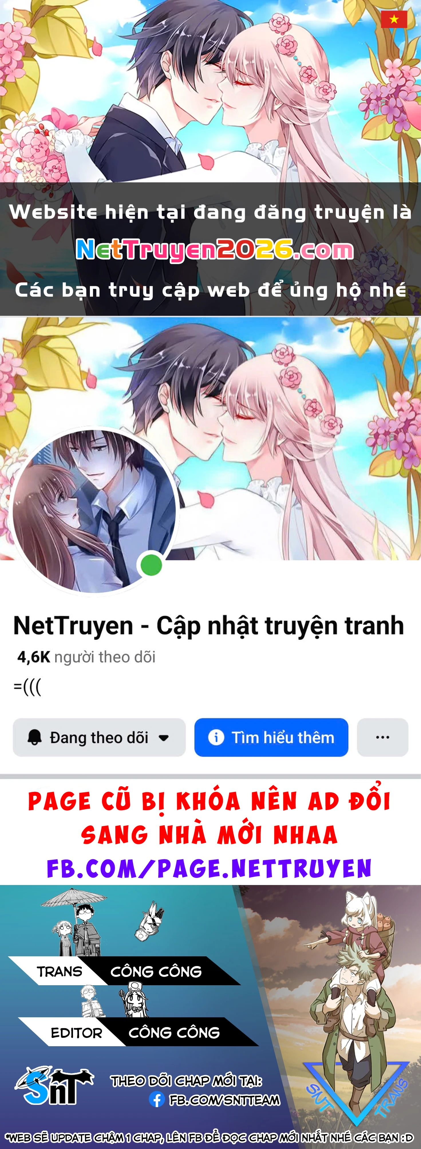 Verndio - Sử Thi Về Mộng Kiếm Chapter 68.1 - 1