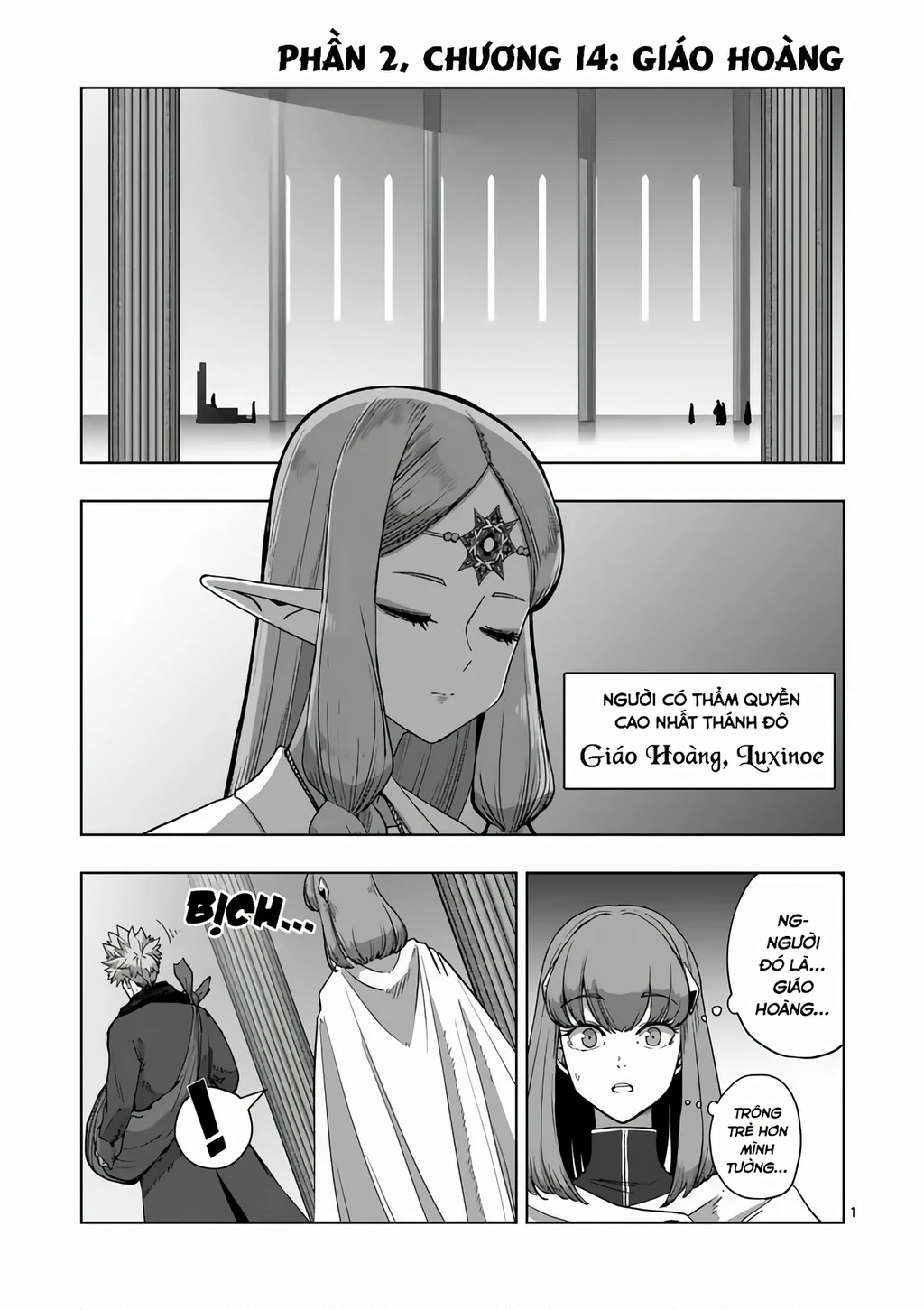 Verndio - Sử Thi Về Mộng Kiếm Chapter 68.1 - 2