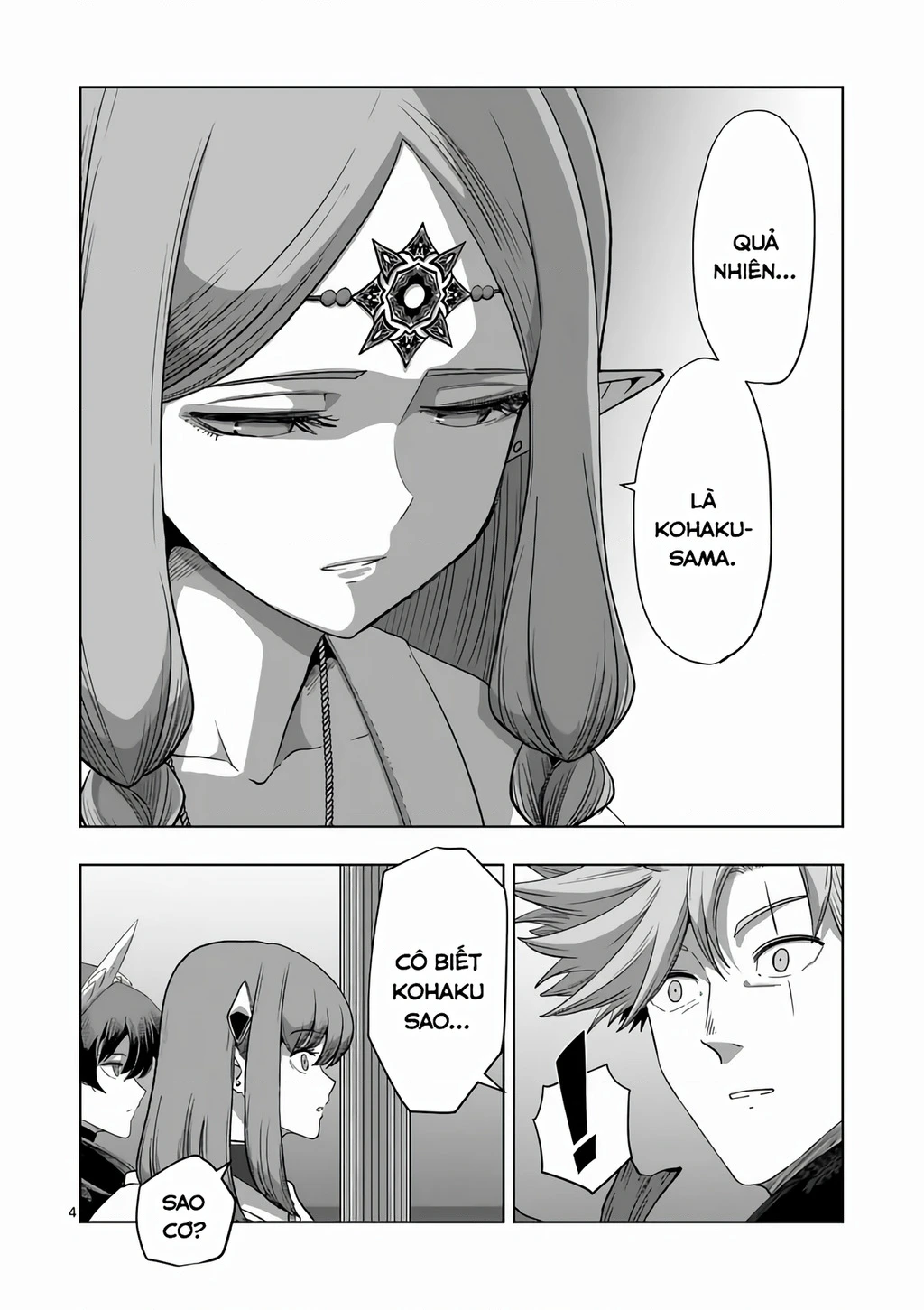 Verndio - Sử Thi Về Mộng Kiếm Chapter 68.1 - 5