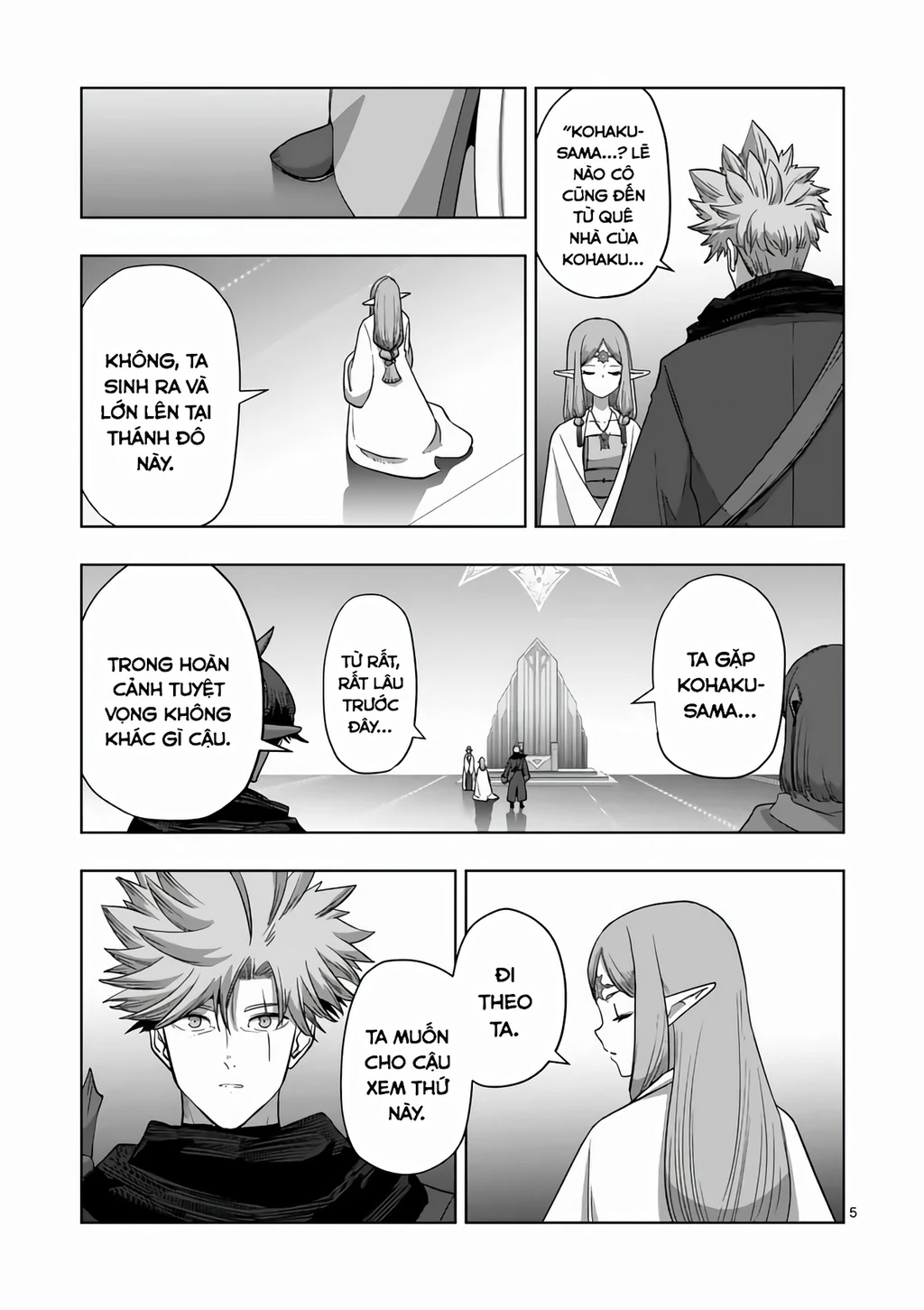 Verndio - Sử Thi Về Mộng Kiếm Chapter 68.1 - 6