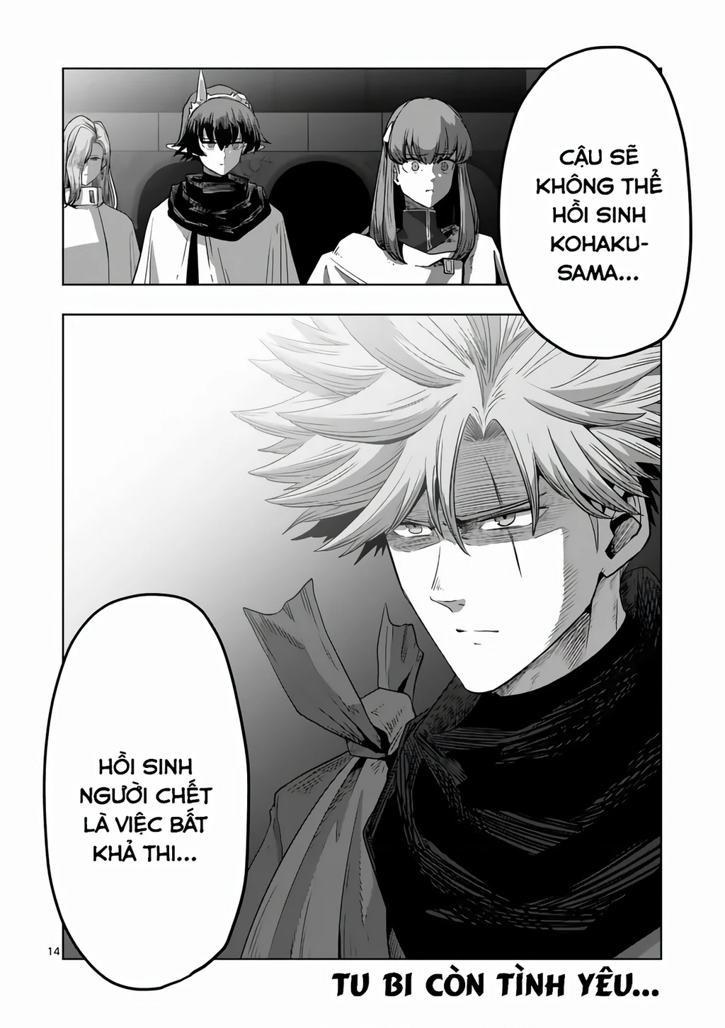 Verndio - Sử Thi Về Mộng Kiếm Chapter 68.1 - 15