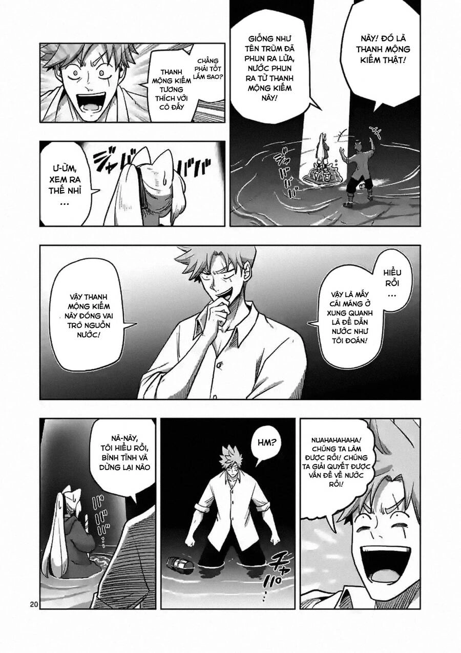 Verndio - Sử Thi Về Mộng Kiếm Chapter 2 - 21