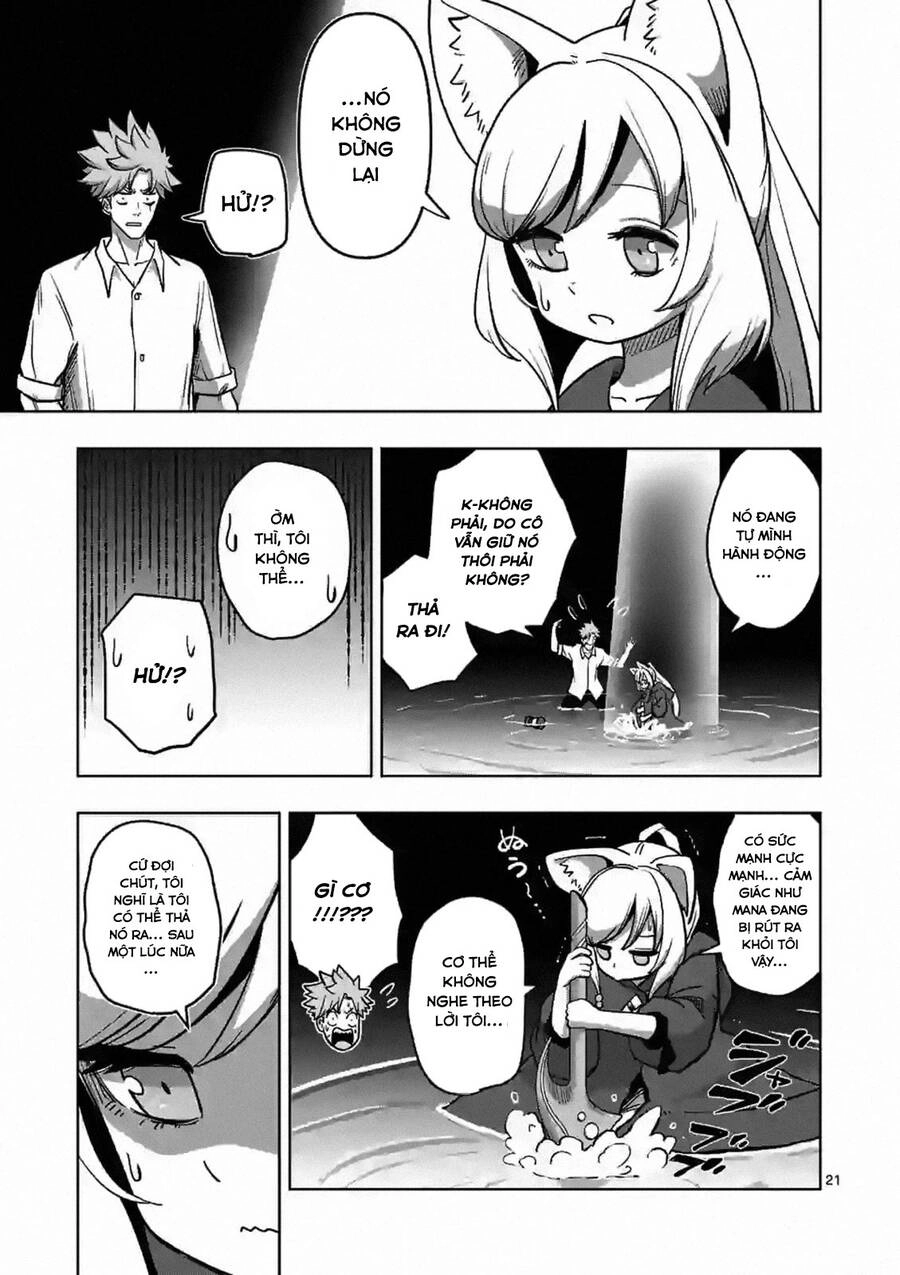 Verndio - Sử Thi Về Mộng Kiếm Chapter 2 - 22