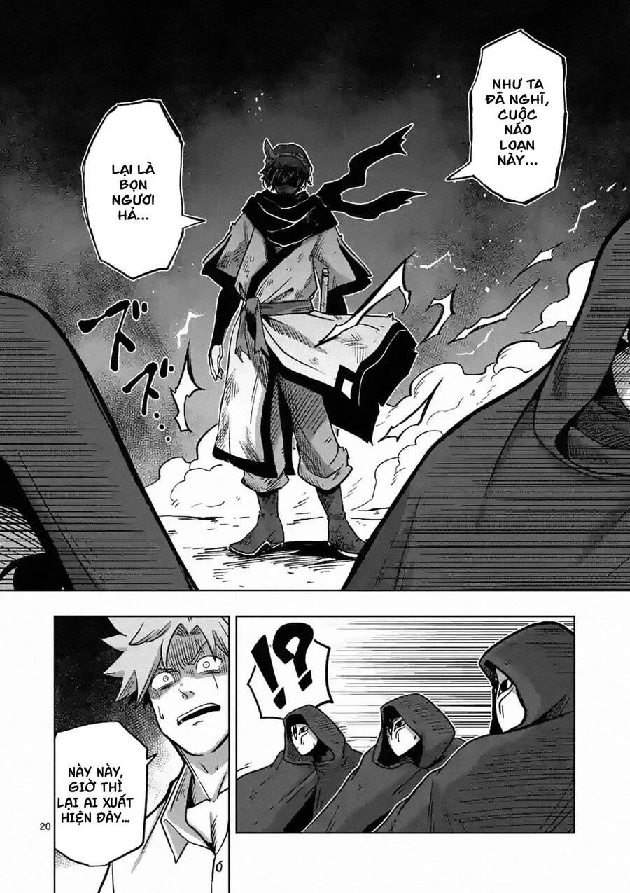 Verndio - Sử Thi Về Mộng Kiếm Chapter 4.5 - 4