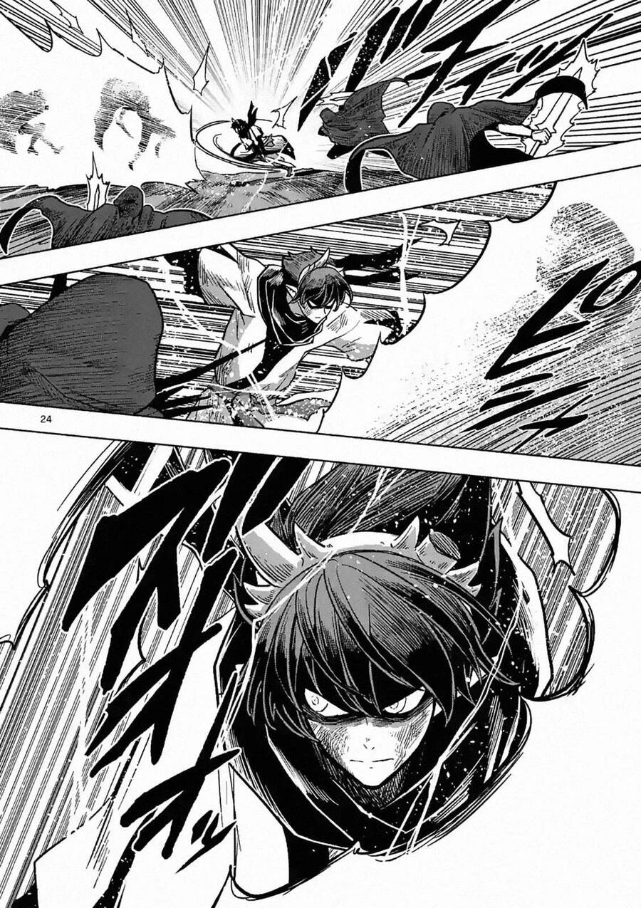 Verndio - Sử Thi Về Mộng Kiếm Chapter 4.5 - 8