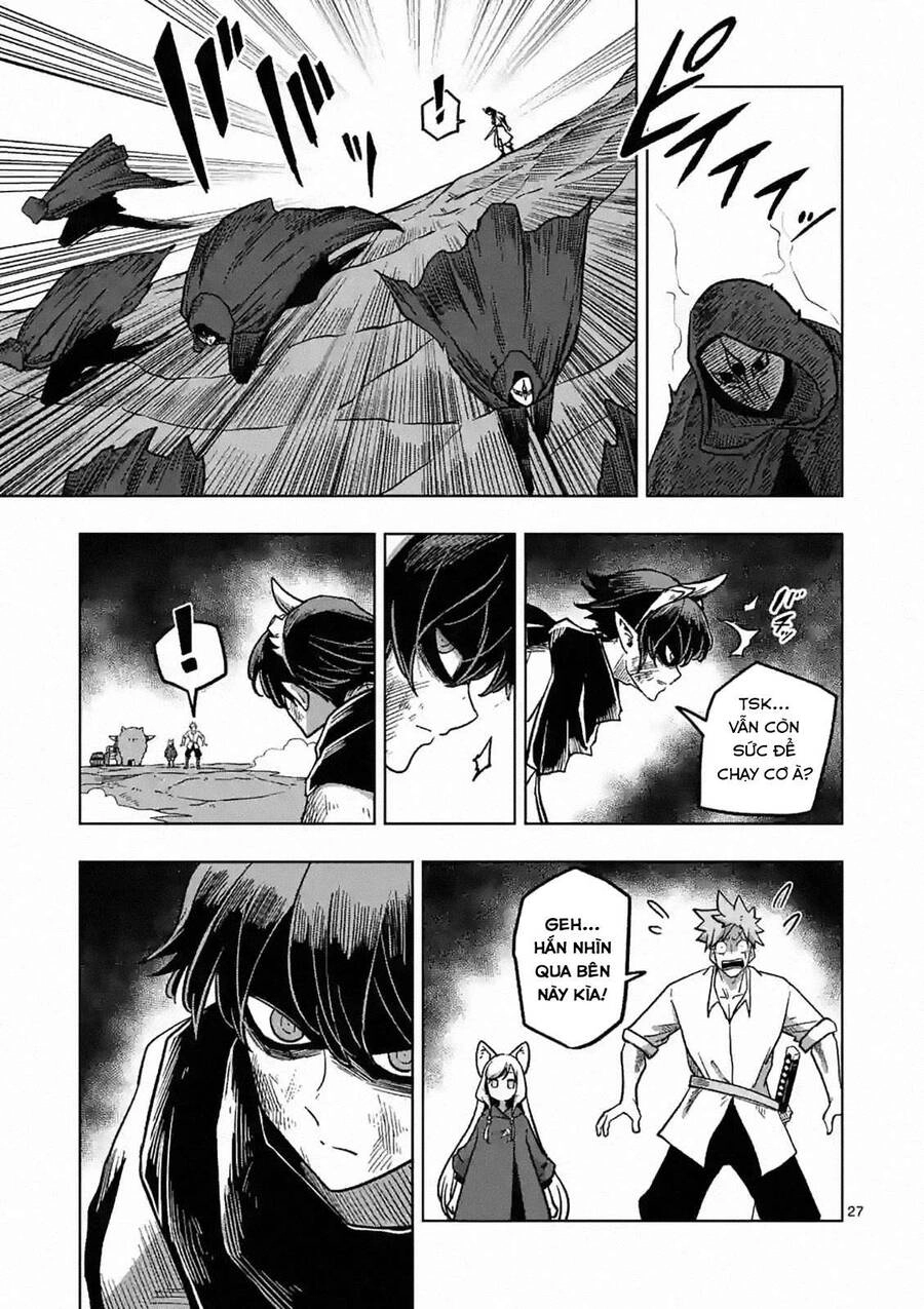 Verndio - Sử Thi Về Mộng Kiếm Chapter 4.5 - 11