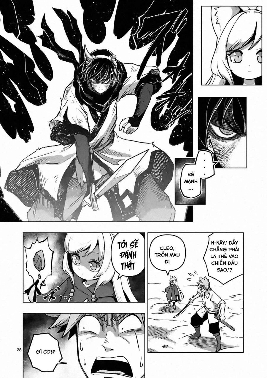 Verndio - Sử Thi Về Mộng Kiếm Chapter 4.5 - 12