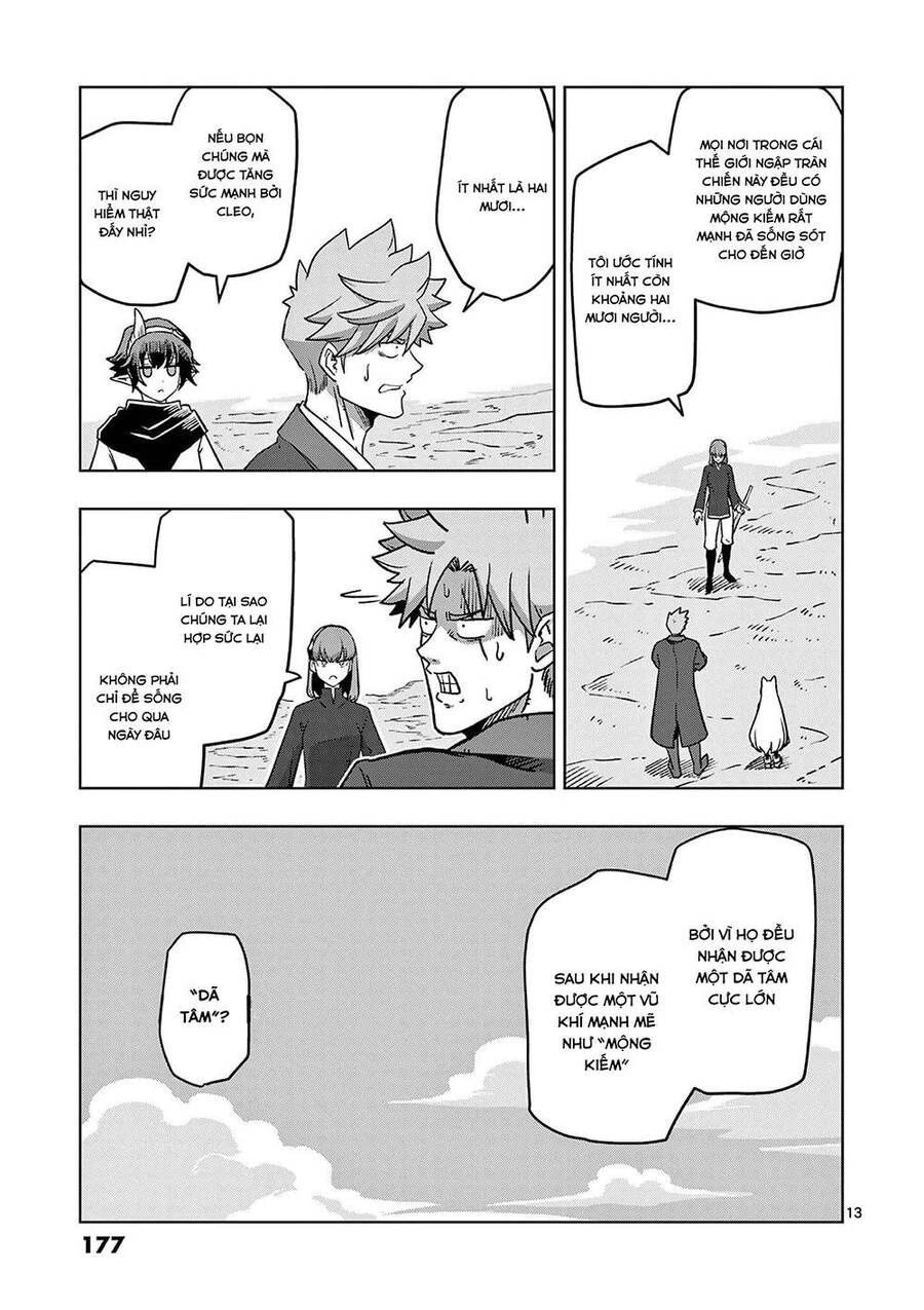 Verndio - Sử Thi Về Mộng Kiếm Chapter 11 - 17