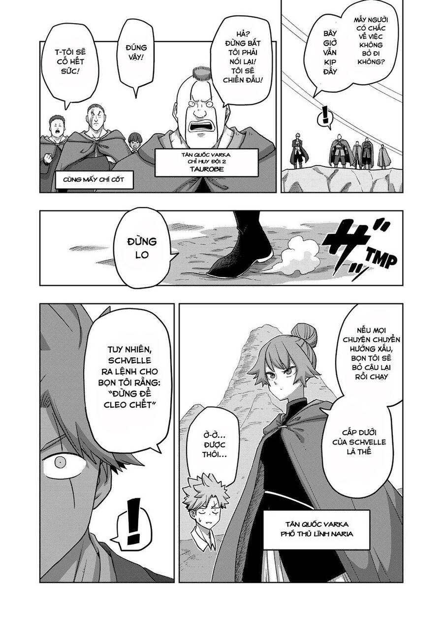 Verndio - Sử Thi Về Mộng Kiếm Chapter 21 - 4