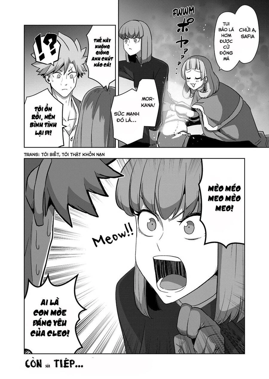 Verndio - Sử Thi Về Mộng Kiếm Chapter 24.2 - 18