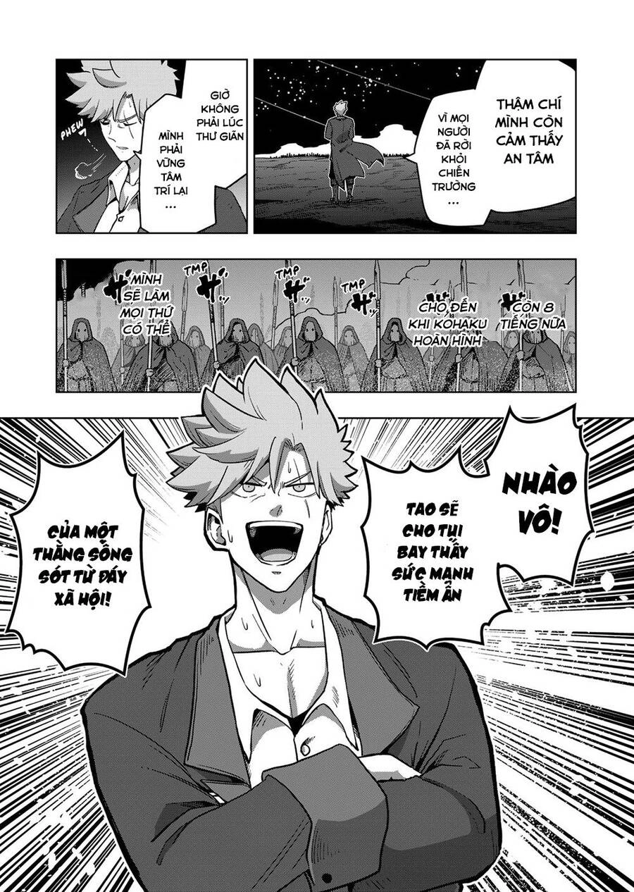 Verndio - Sử Thi Về Mộng Kiếm Chapter 26.2 - 13