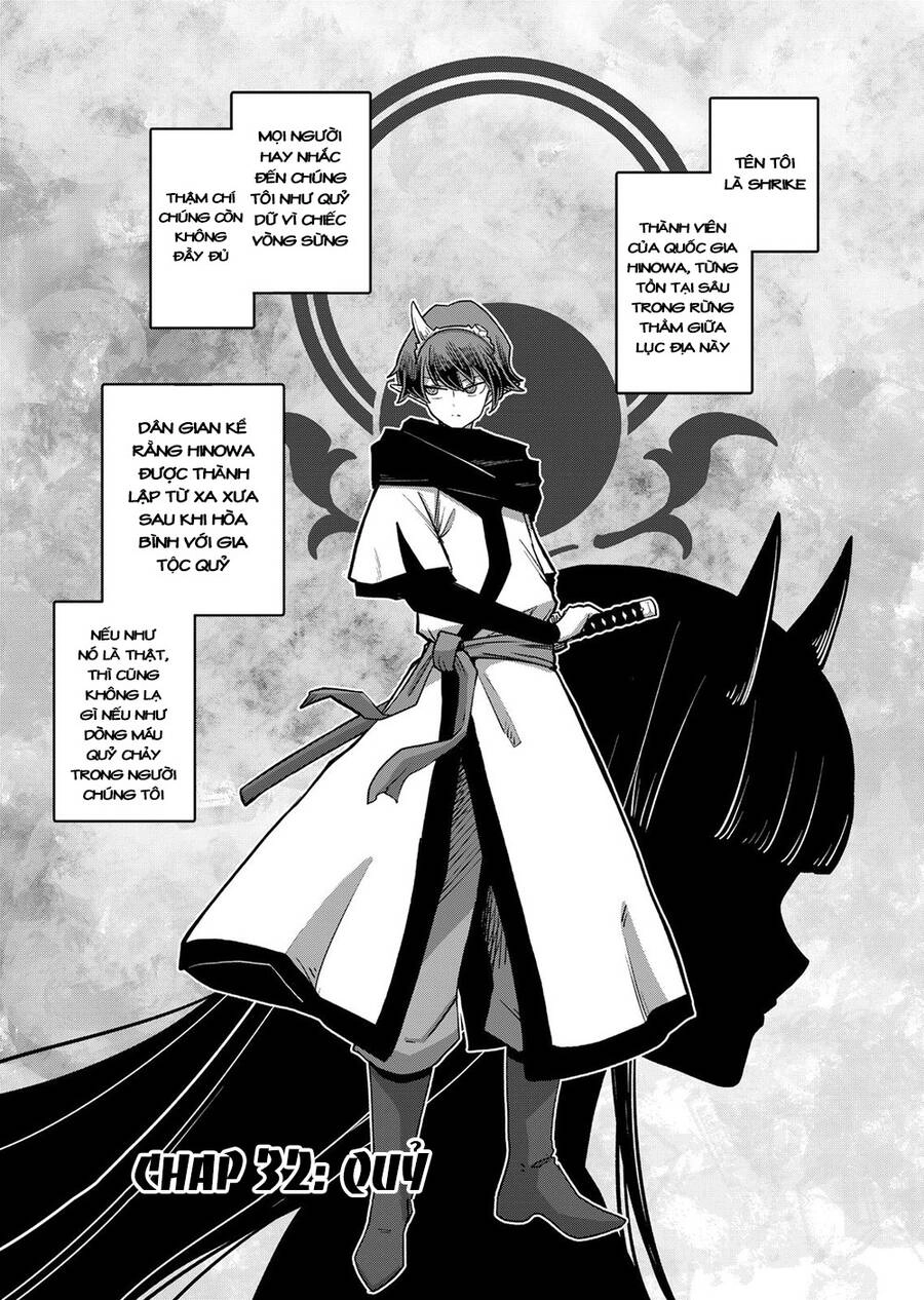 Verndio - Sử Thi Về Mộng Kiếm Chapter 32.1 - 2