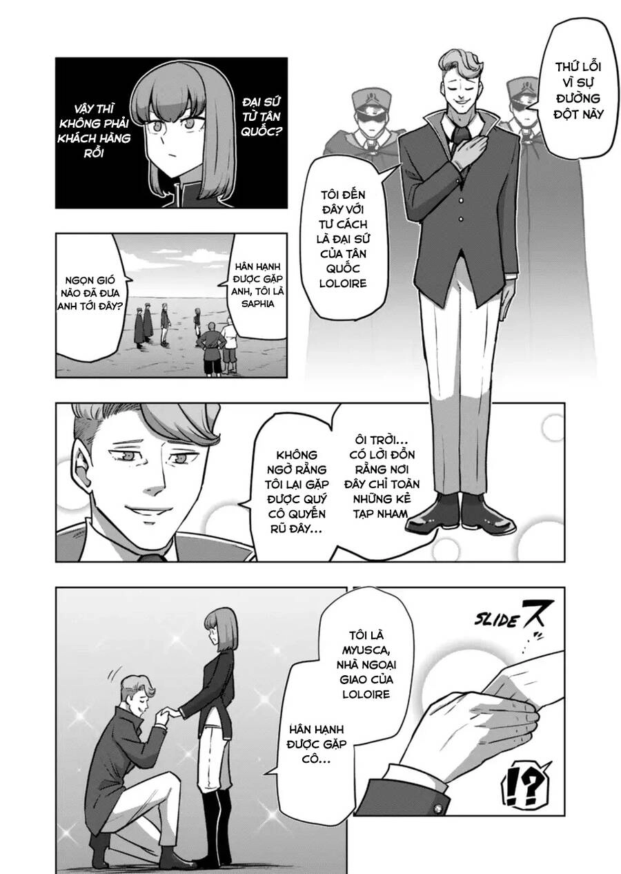 Verndio - Sử Thi Về Mộng Kiếm Chapter 33 - 5