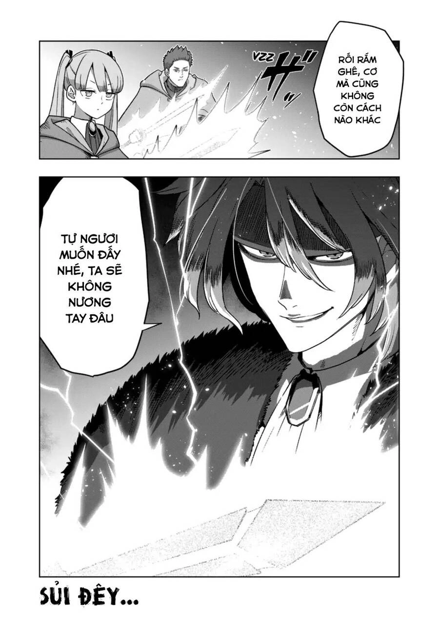 Verndio - Sử Thi Về Mộng Kiếm Chapter 38 - 19