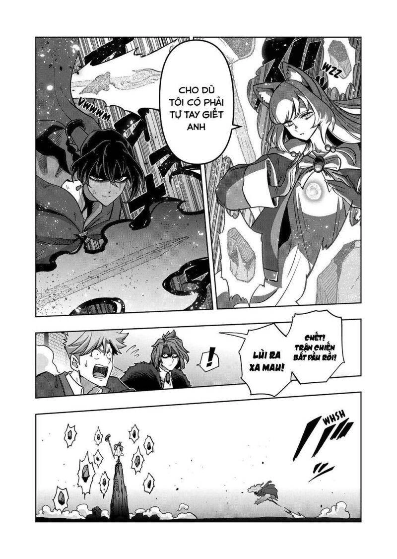 Verndio - Sử Thi Về Mộng Kiếm Chapter 41 - 12